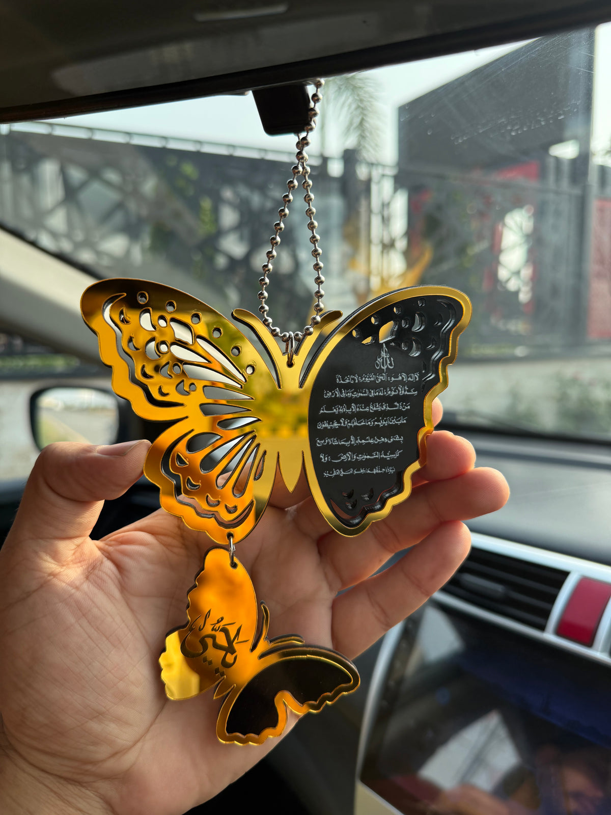 Ya Hayyu Ya Qayyum Butterfly Shape Car Hanging | Ayat ul Kursi & Safar Ki Dua