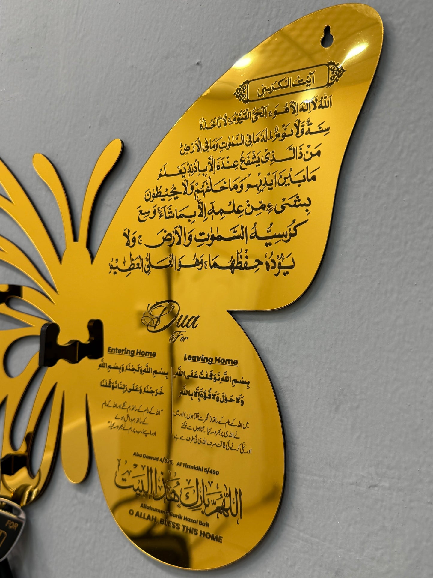 Butterfly Keyholder for Home Entrance