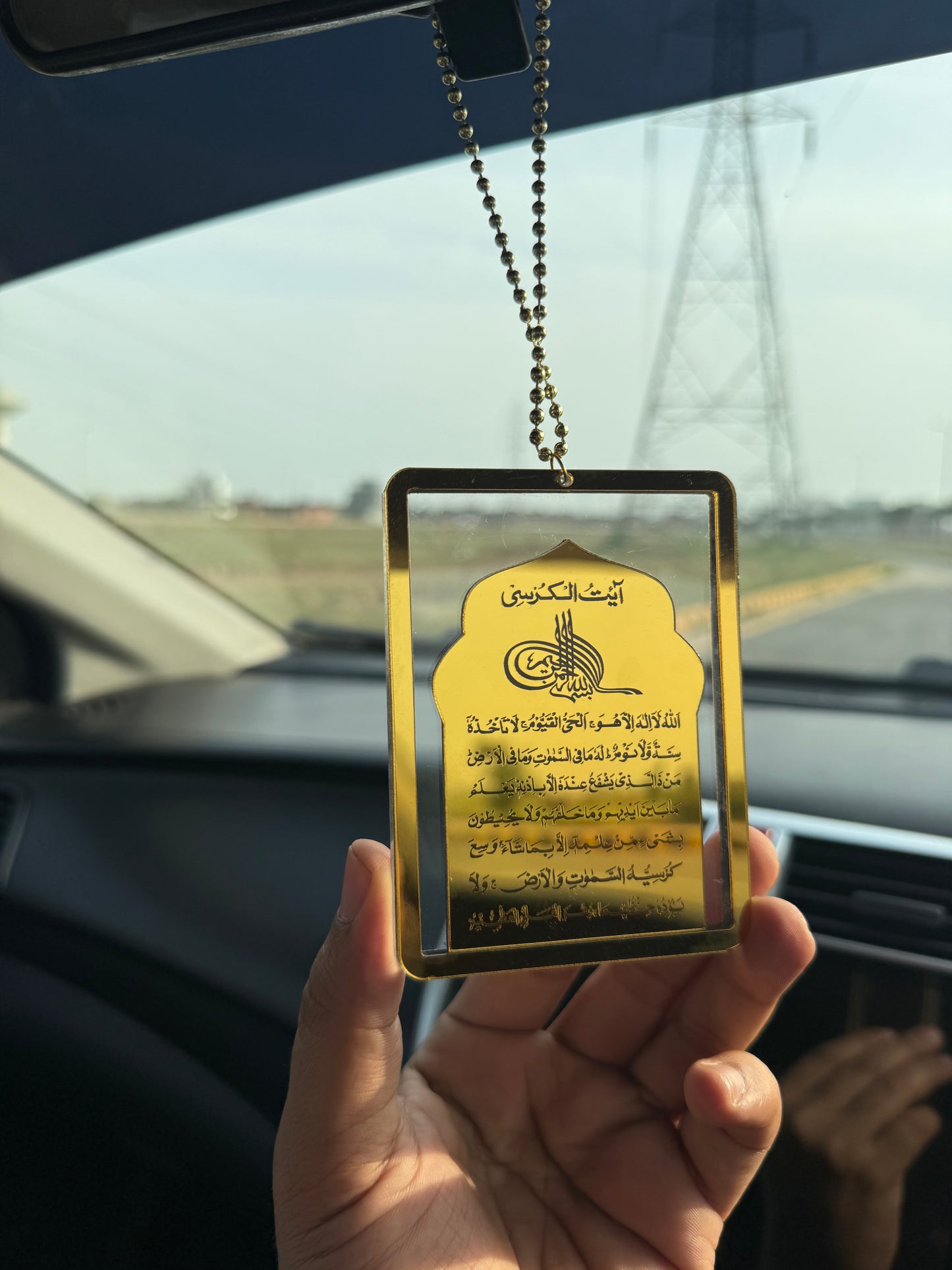Transparent Mehrab Shape | Ayat ul Kursi & Safar Ki Dua Car Hanging
