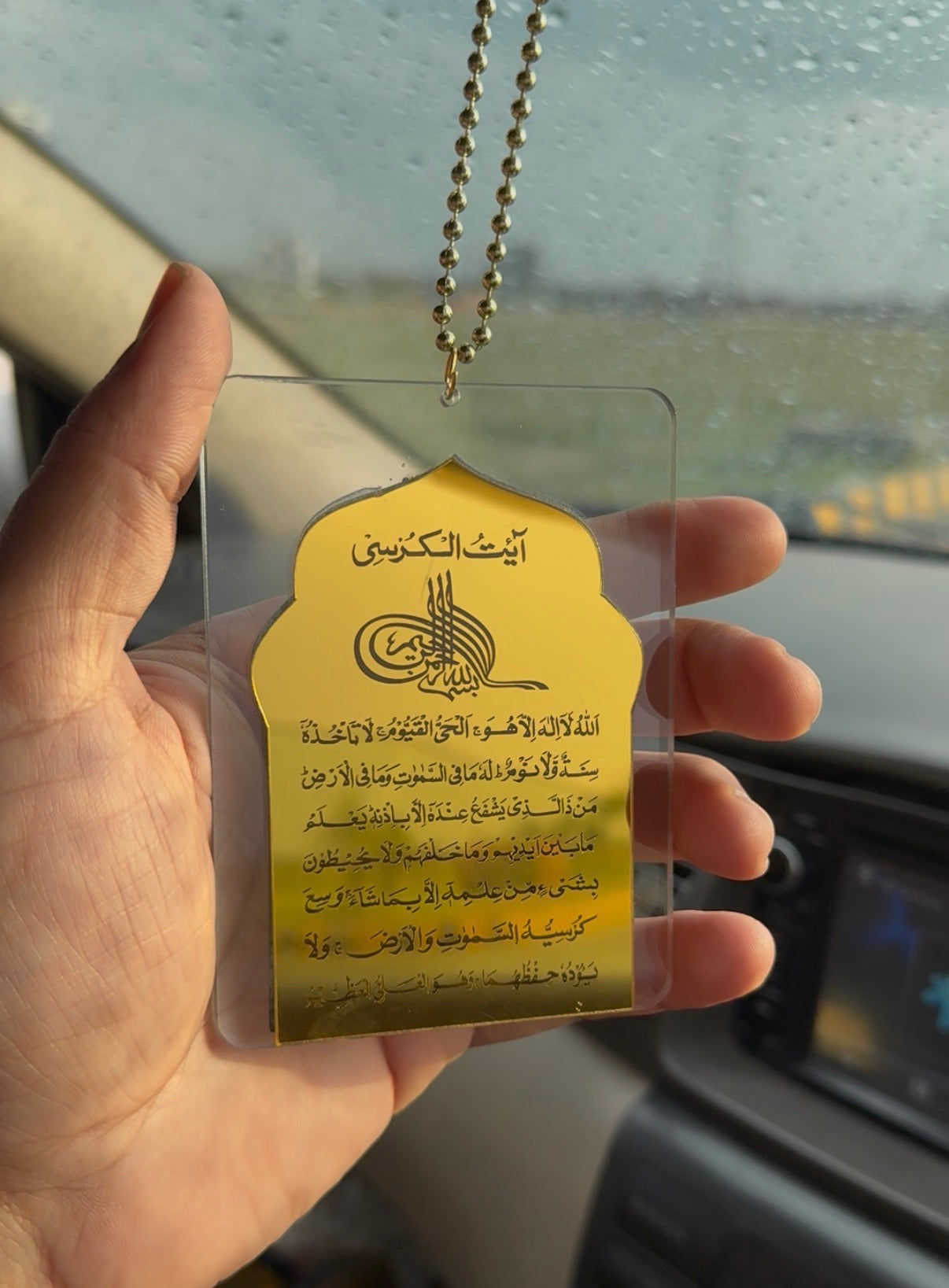 Mehrab Shape Car Hanging | Premium Double Layered Acrylic