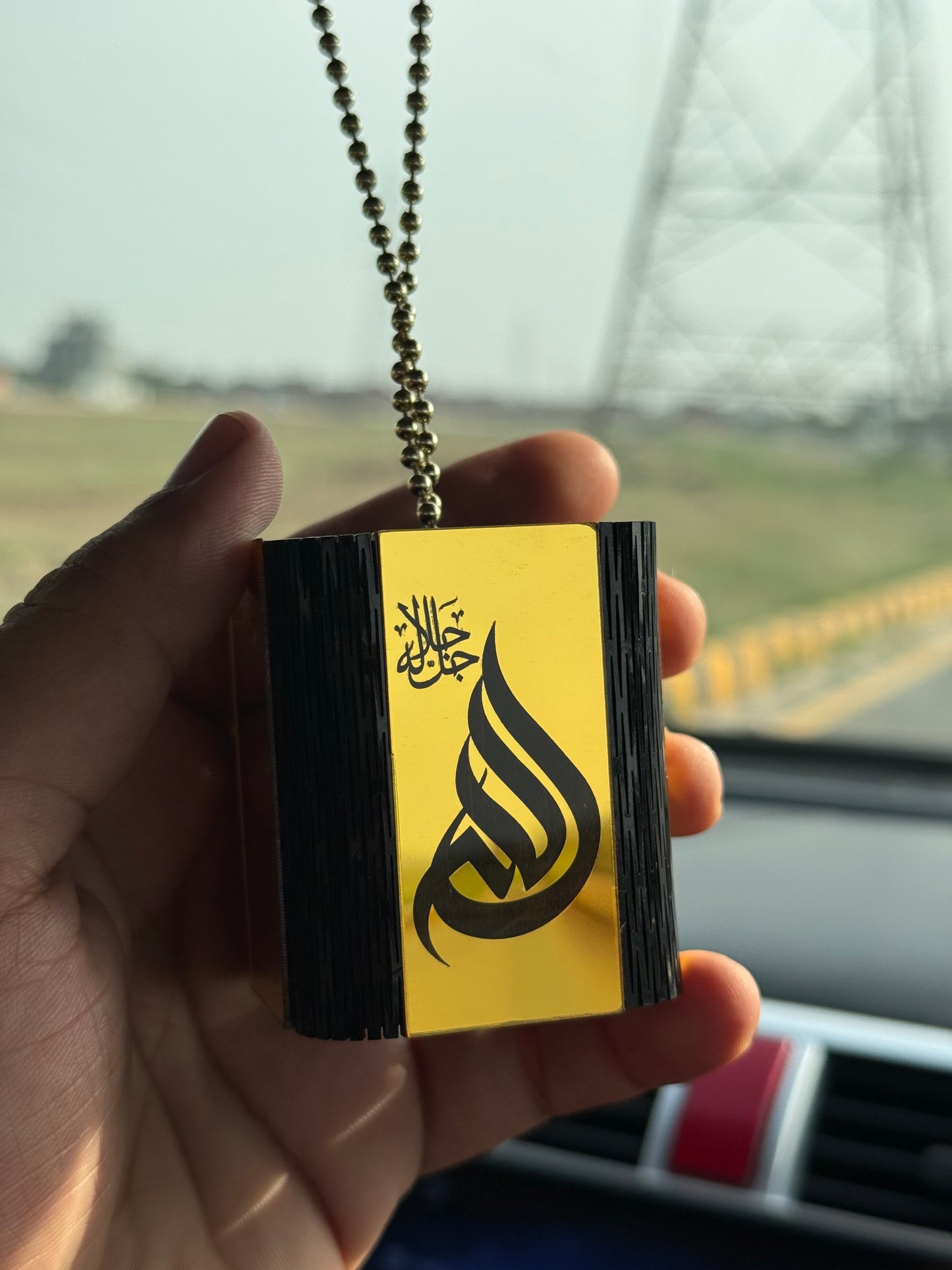Allah Muhammad SAW | Ayat ul Kursi & Safar ki Dua Car Hanging