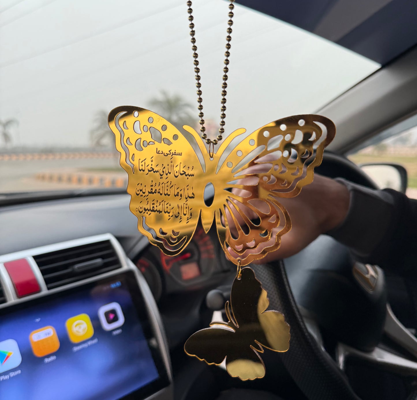 Double Butterfly Car Hanging