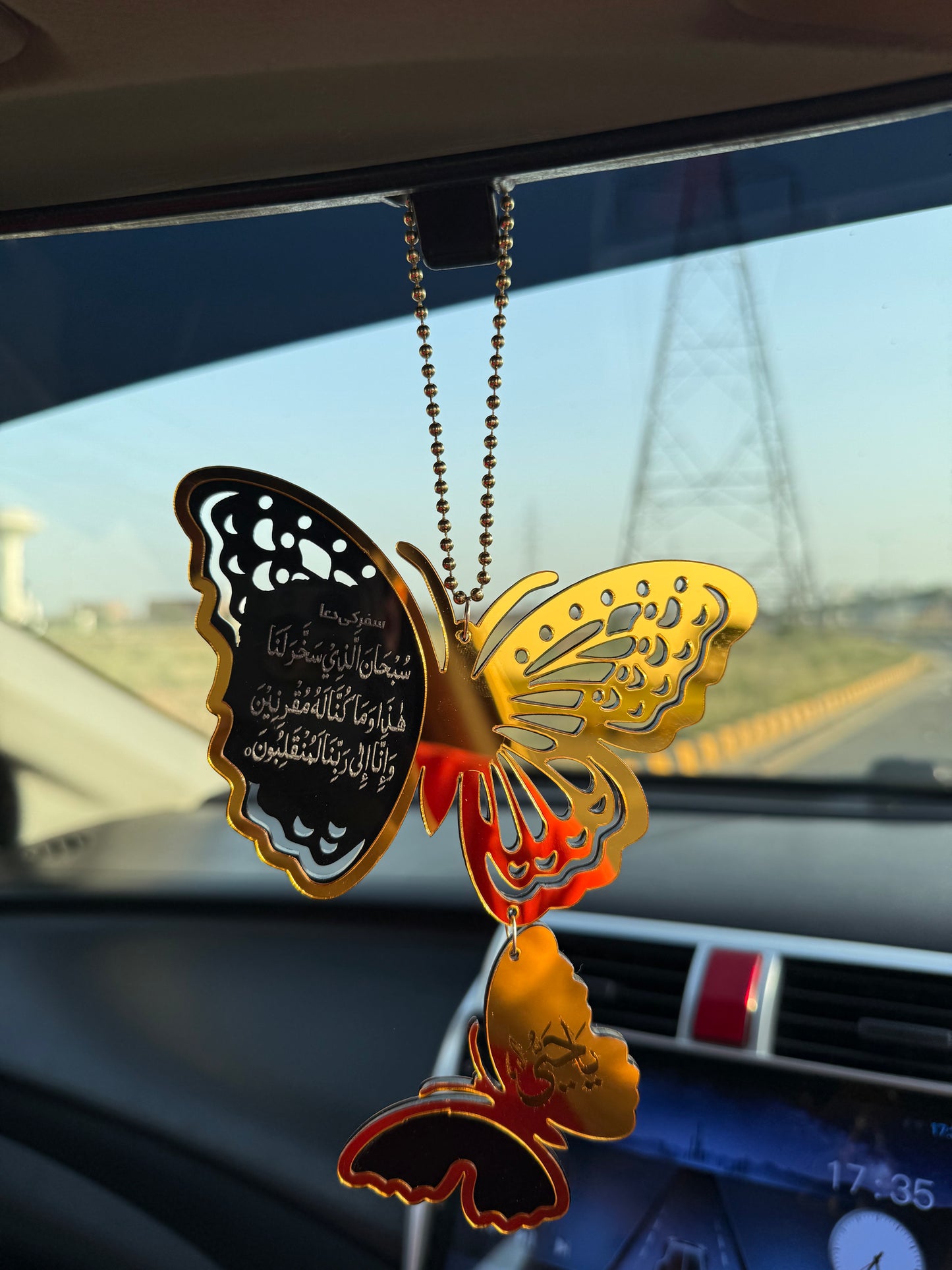 Ya Hayyu Ya Qayyum Butterfly Shape Car Hanging | Ayat ul Kursi & Safar Ki Dua