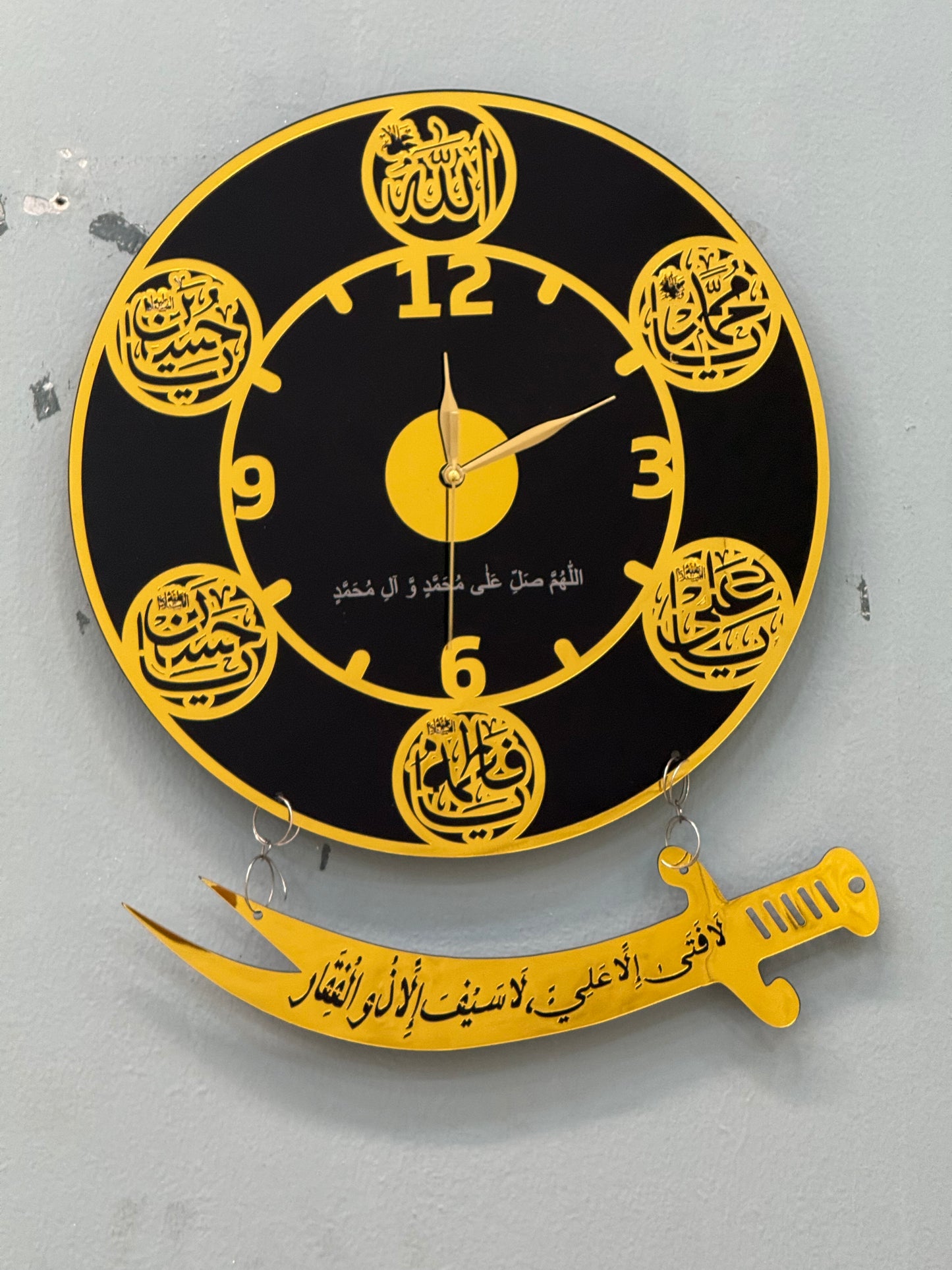 Panjtan Pak A.S Wall Clock with Zulfiqar Sword | ZT-05