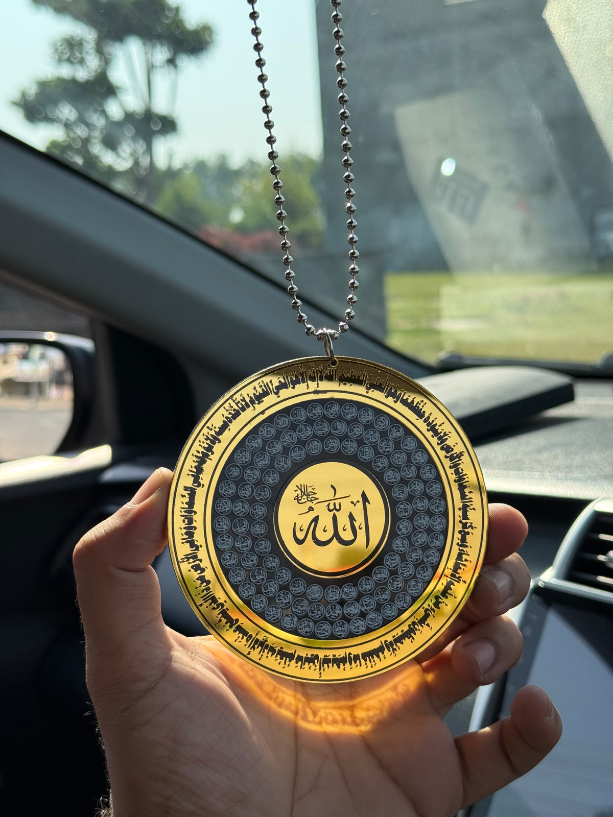 99 Names of Allah & Muhammad SAW Car Hanging | Ayat ul Kursi & Dua for Travelling