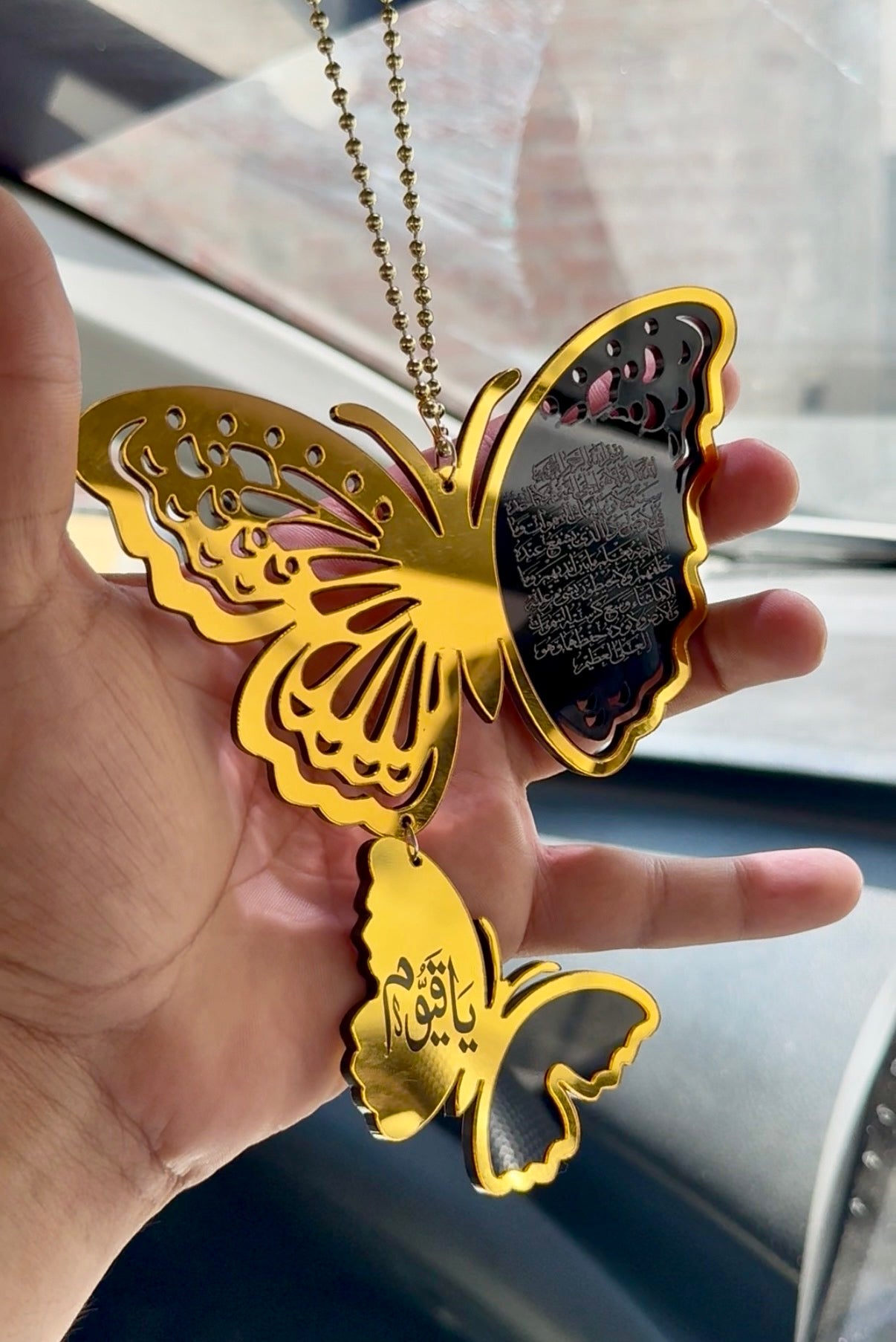 Ya Hayyu Ya Qayyum Butterfly Shape Car Hanging | Ayat ul Kursi & Safar Ki Dua