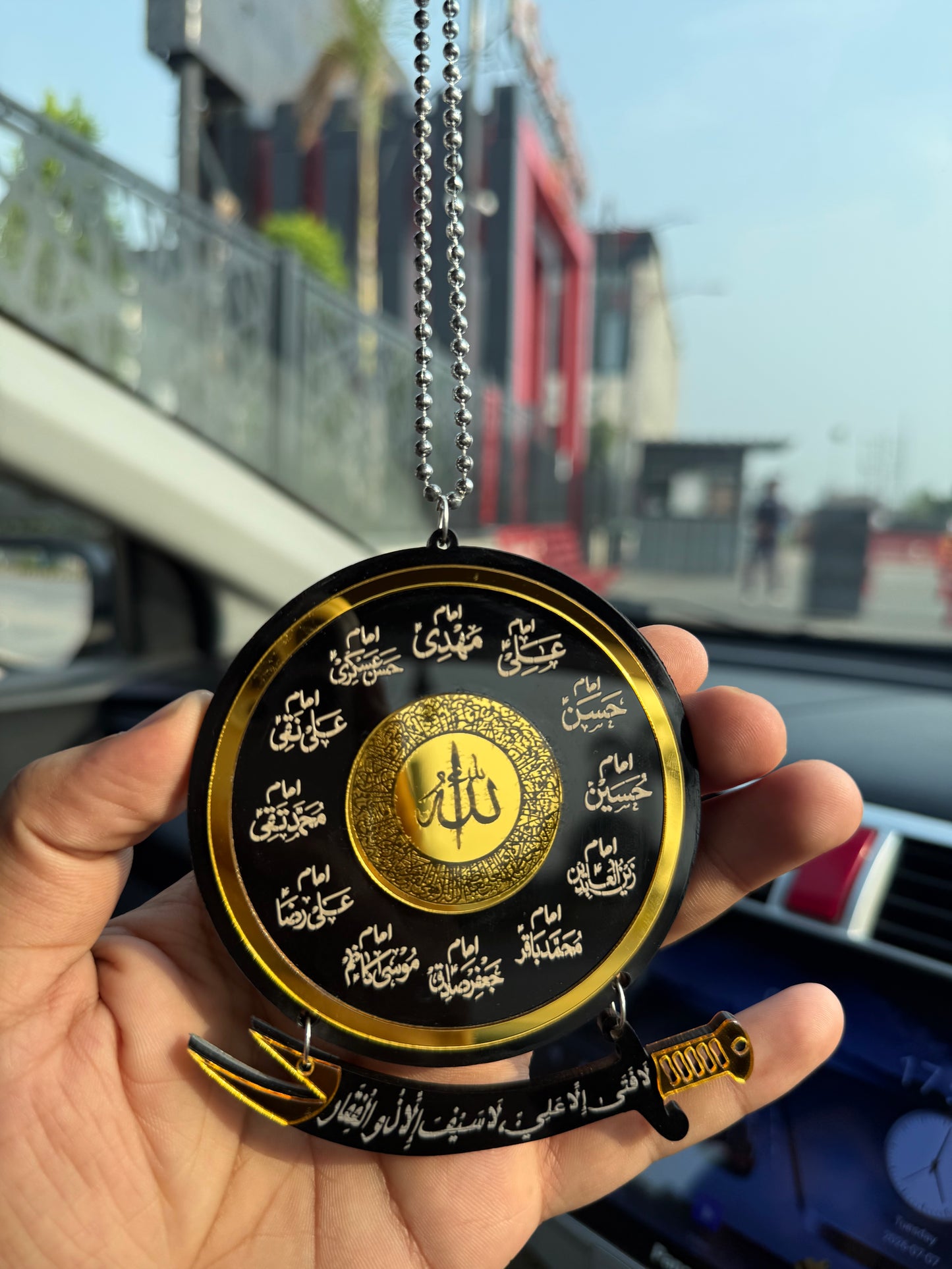 Zulifqar E Ali A.S Car Hanging