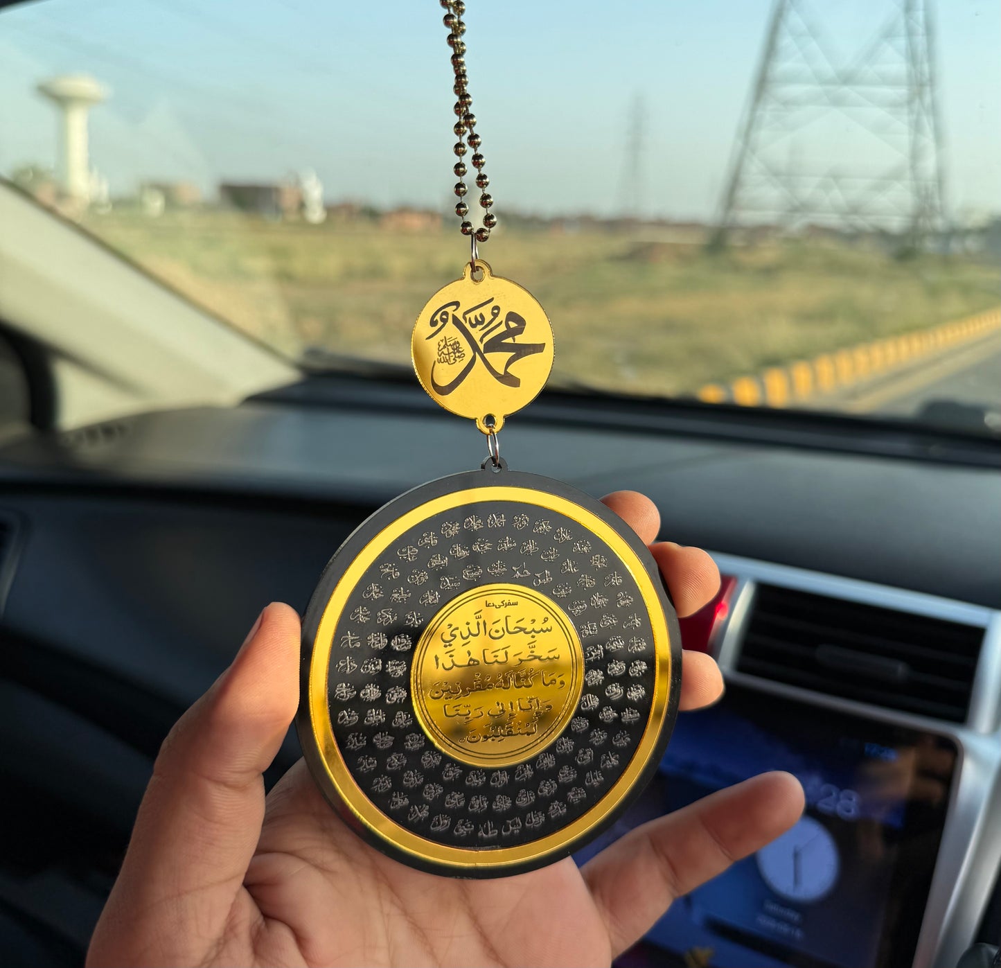 Circle Shape Car Hanging | 99 Names of Allah & Muhammad SAW
