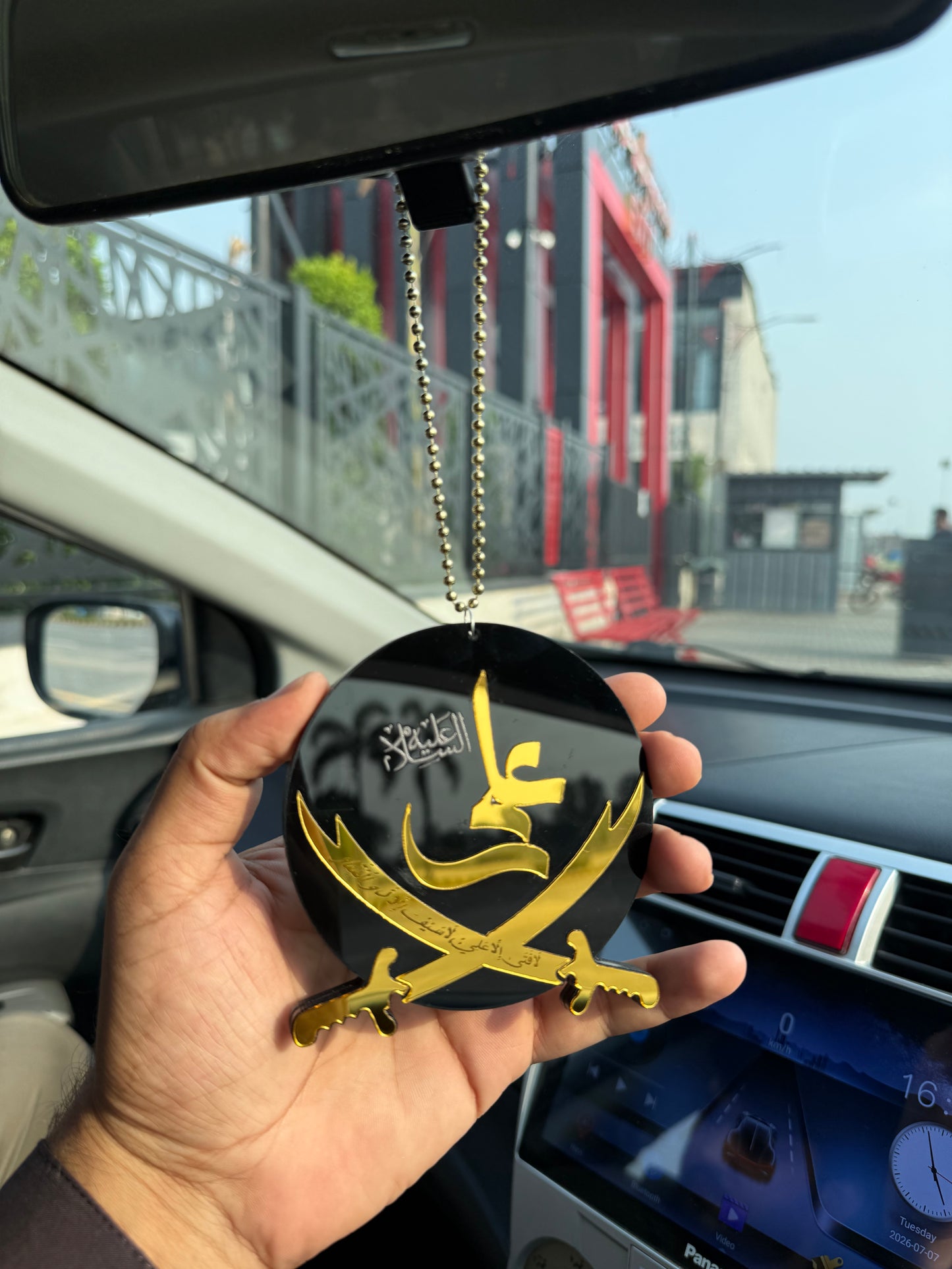 Zulifqar E Ali A.S Car Hanging