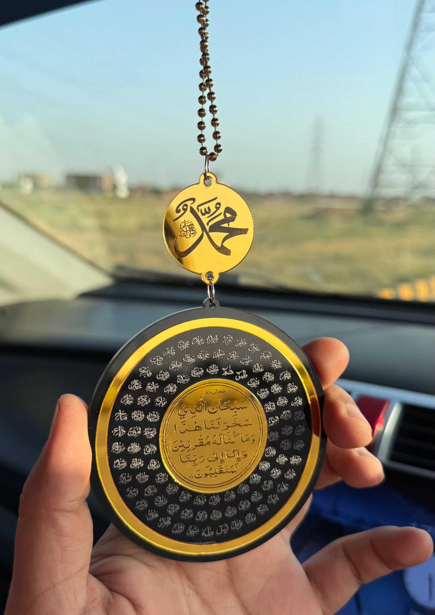 Circle Shape Car Hanging | 99 Names of Allah & Muhammad SAW