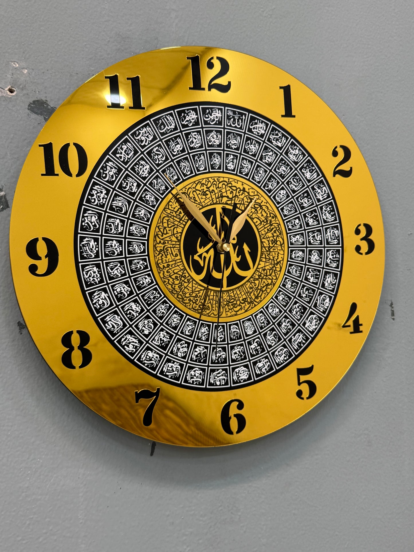 99 Names Of Allah & Ayat ul Kursi Wall Clock