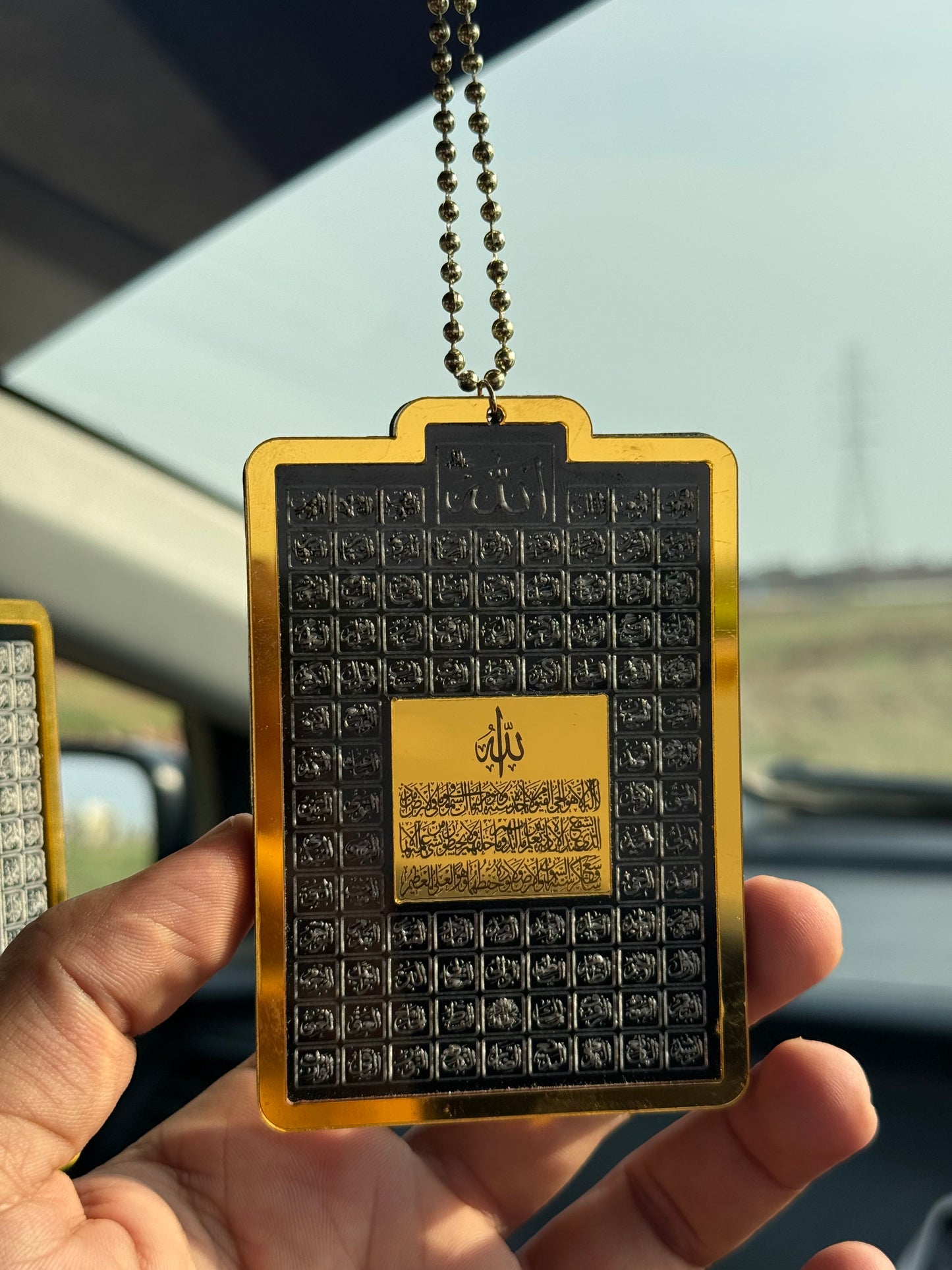 99 Names Of Allah & Muhammad SAW | Ayat ul Kursi & Safar Ki Dua Car Hanging