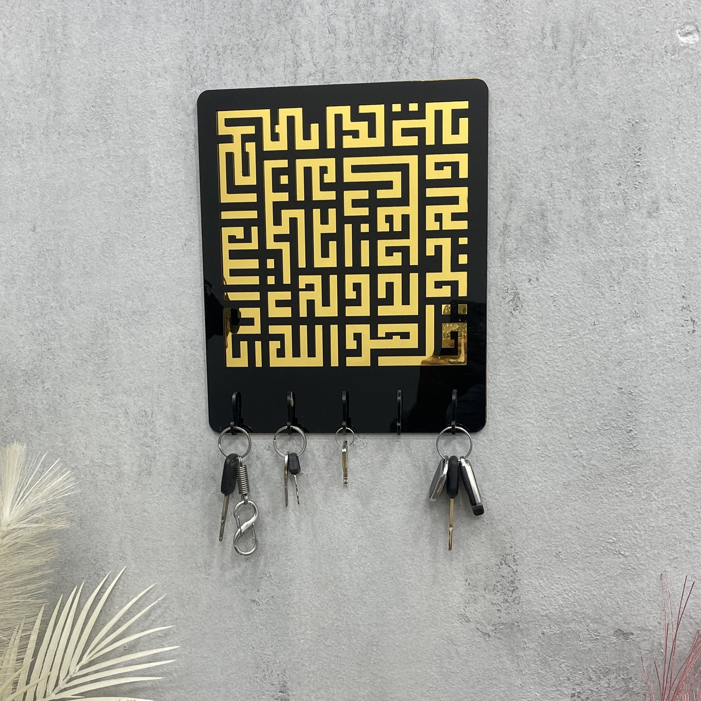 Islamic Key Holder – Surah Ikhlas Mirror Acrylic Wall Organizer