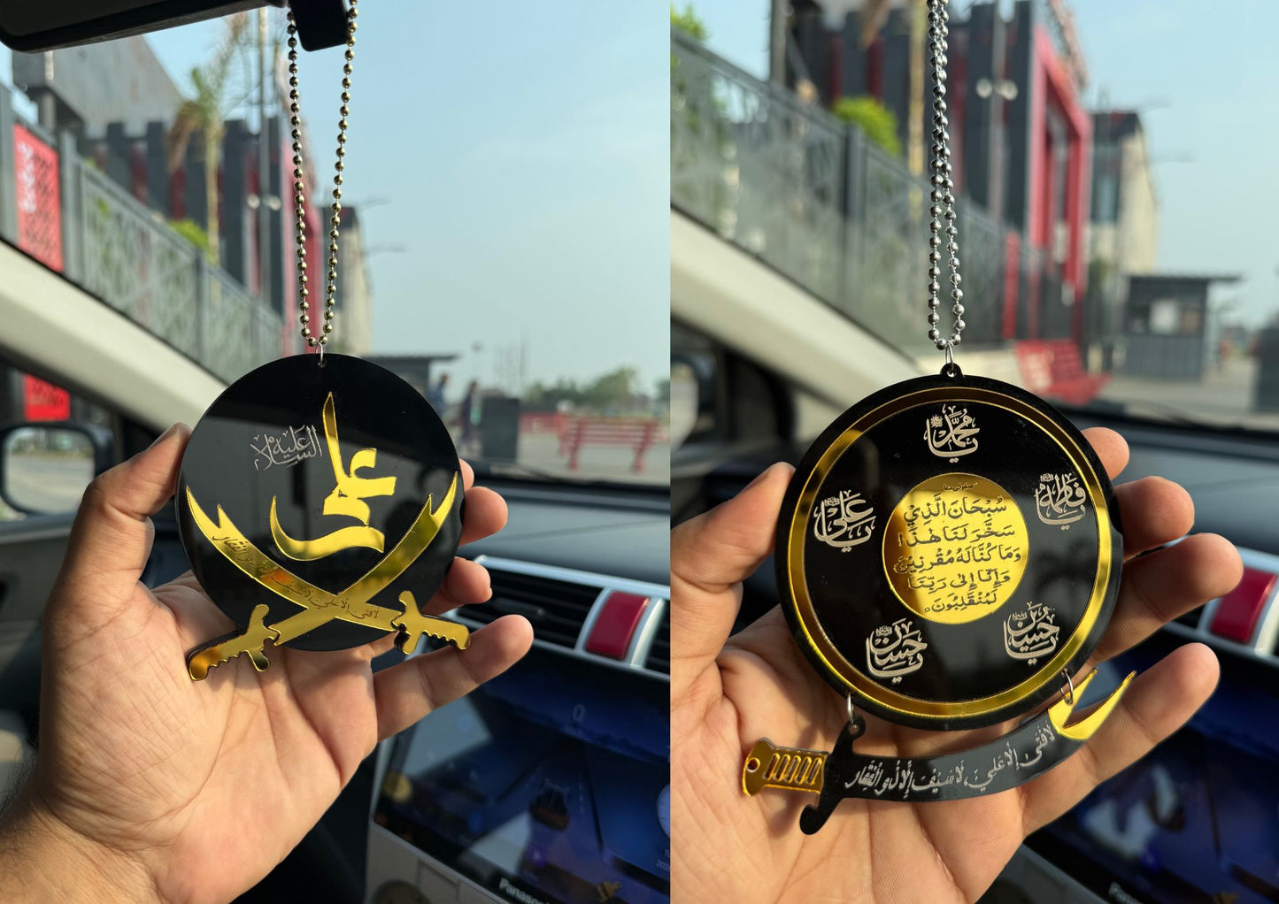 Zulifqar E Ali A.S Car Hanging