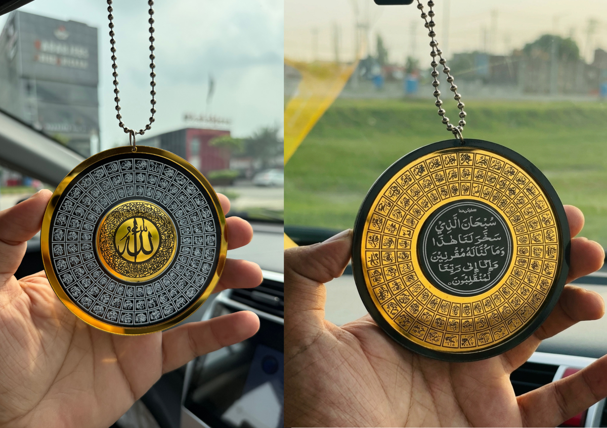 3D Circle 99 Names of Allah & Muhammad SAW Car hanging | Ayat ul Kursi & Safar ki Dua