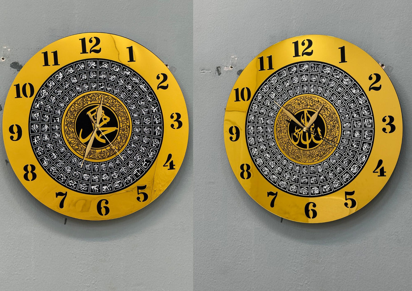99 Names Of Allah & Ayat ul Kursi Wall Clock