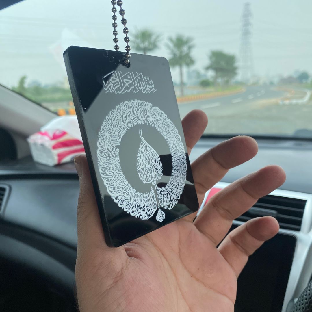 Square Car Hanging with Ayat-ul-Kursi & Safar ki Dua