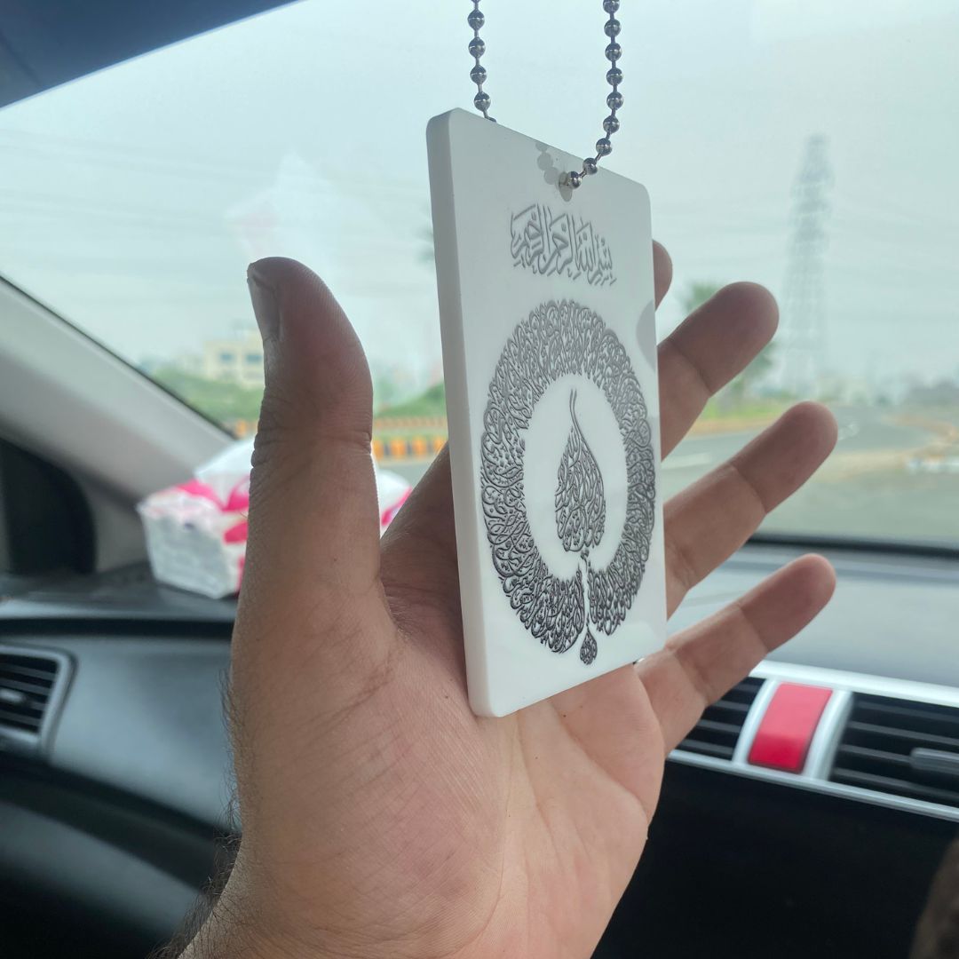 Square Car Hanging with Ayat-ul-Kursi & Safar ki Dua