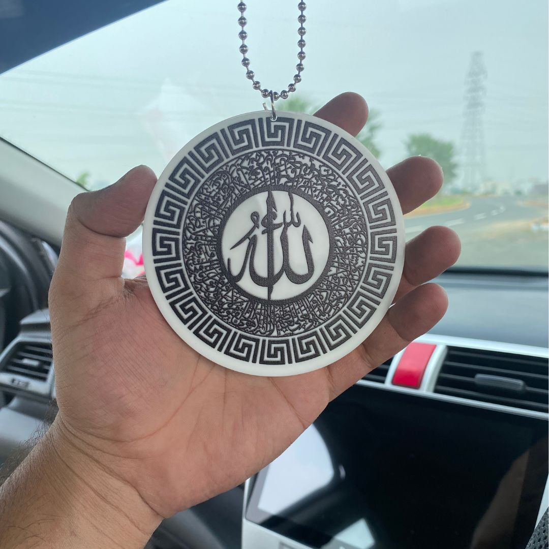 Circle Car Hanging with Ayat-ul-Kursi ,Darood Shareef & Safar ki Dua