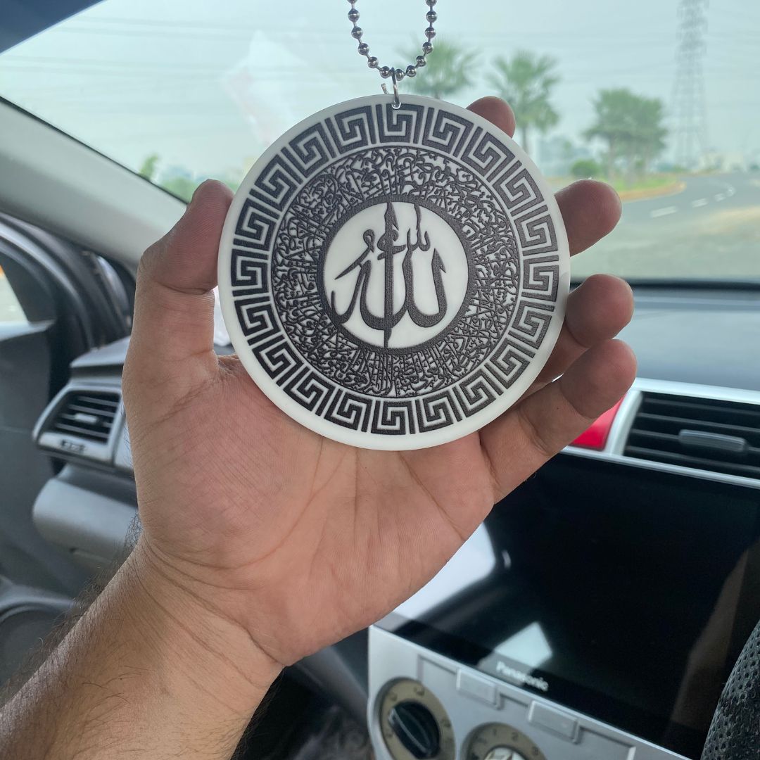 Circle Car Hanging with Ayat-ul-Kursi ,Darood Shareef & Safar ki Dua