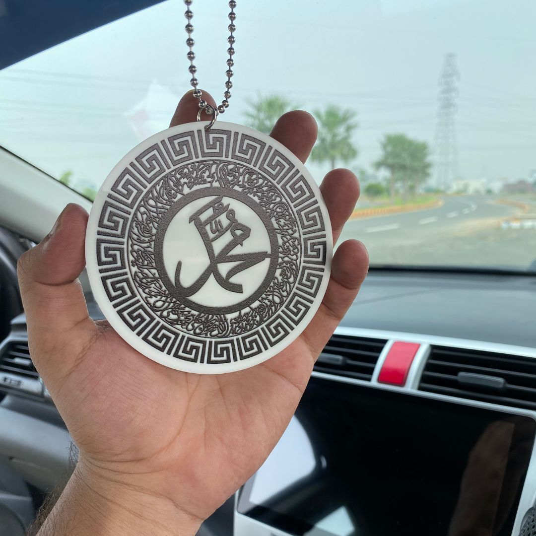 Circle Car Hanging with Ayat-ul-Kursi ,Darood Shareef & Safar ki Dua