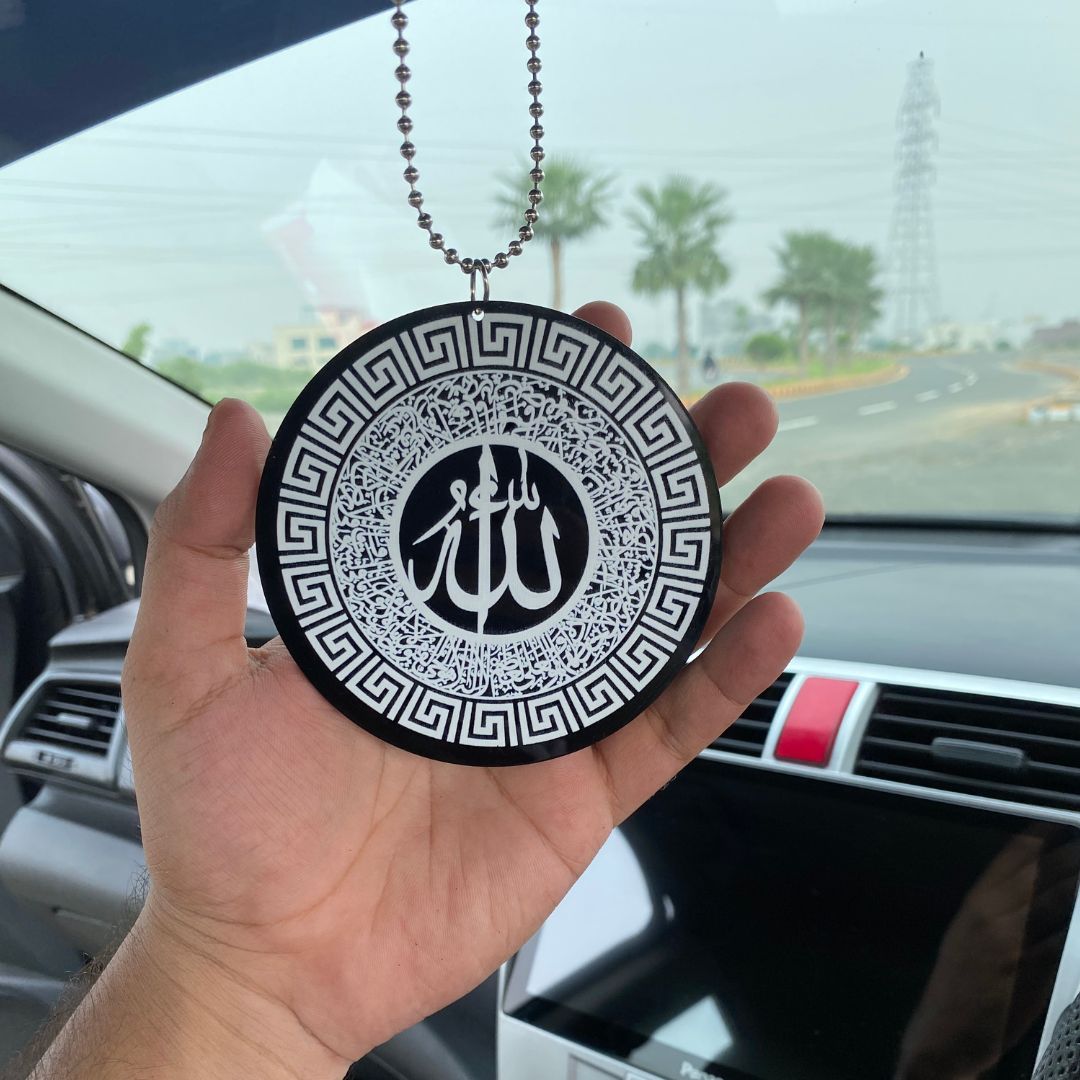 Circle Car Hanging with Ayat-ul-Kursi ,Darood Shareef & Safar ki Dua