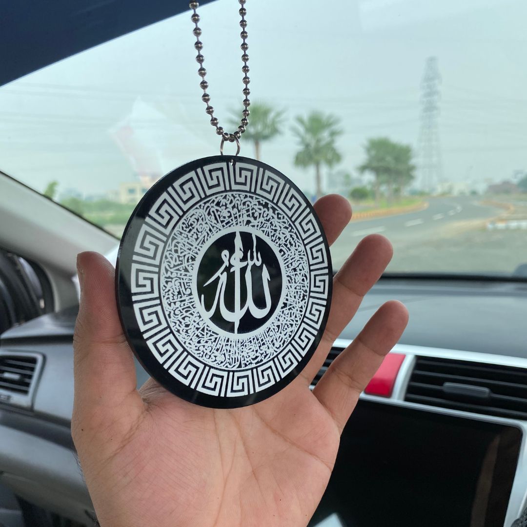 Circle Car Hanging with Ayat-ul-Kursi ,Darood Shareef & Safar ki Dua