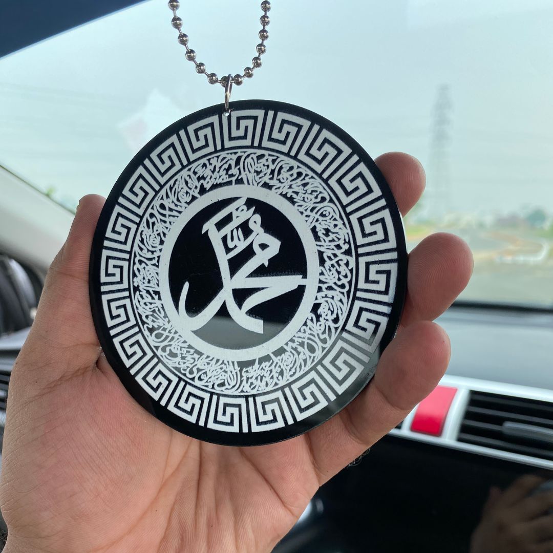 Circle Car Hanging with Ayat-ul-Kursi ,Darood Shareef & Safar ki Dua