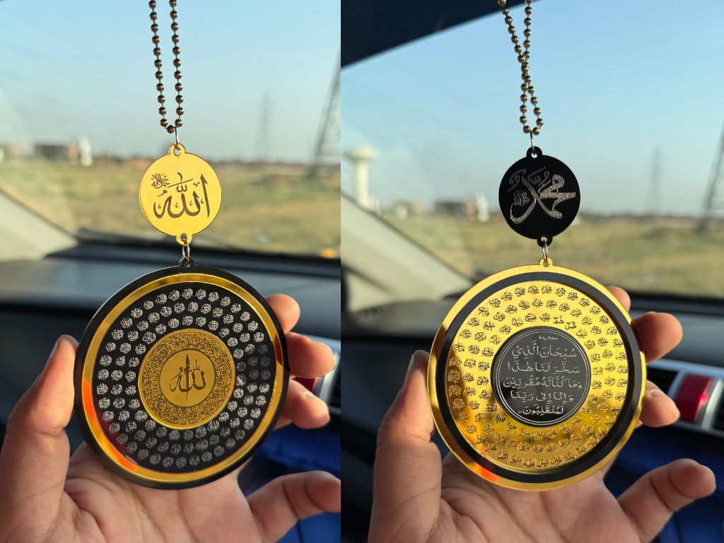 Circle Shape Car Hanging | 99 Names of Allah & Muhammad SAW