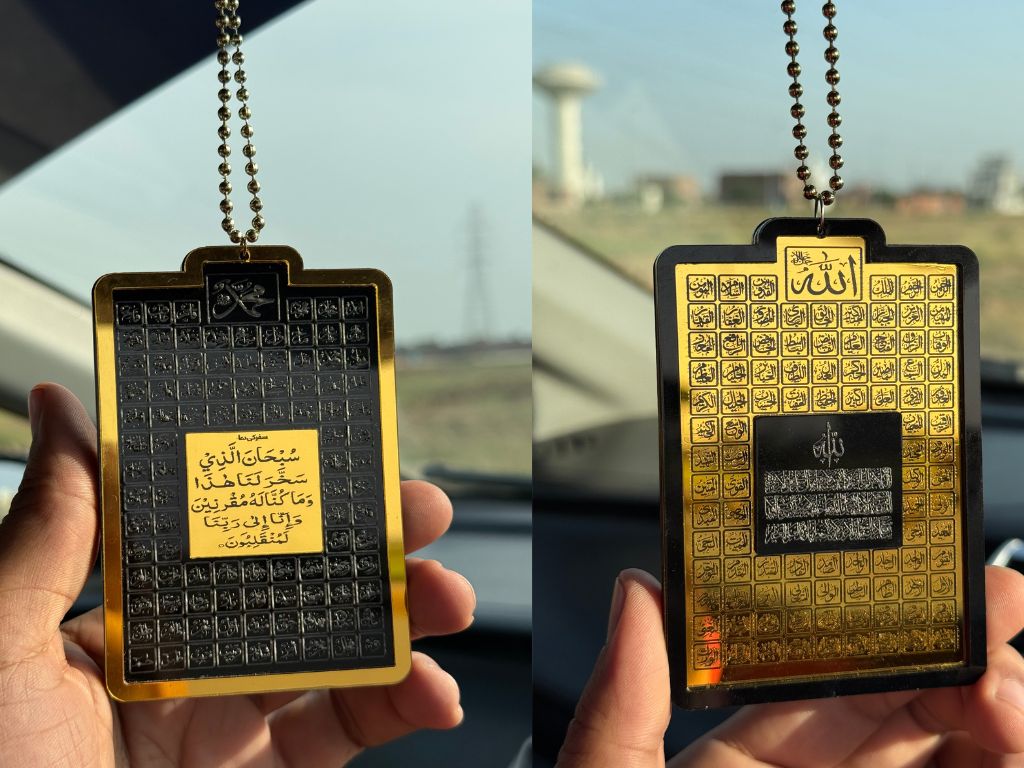 3D Golden 99 Names Of Allah & Muhammad SAW | Ayat ul Kursi & Safar Ki Dua Car Hanging