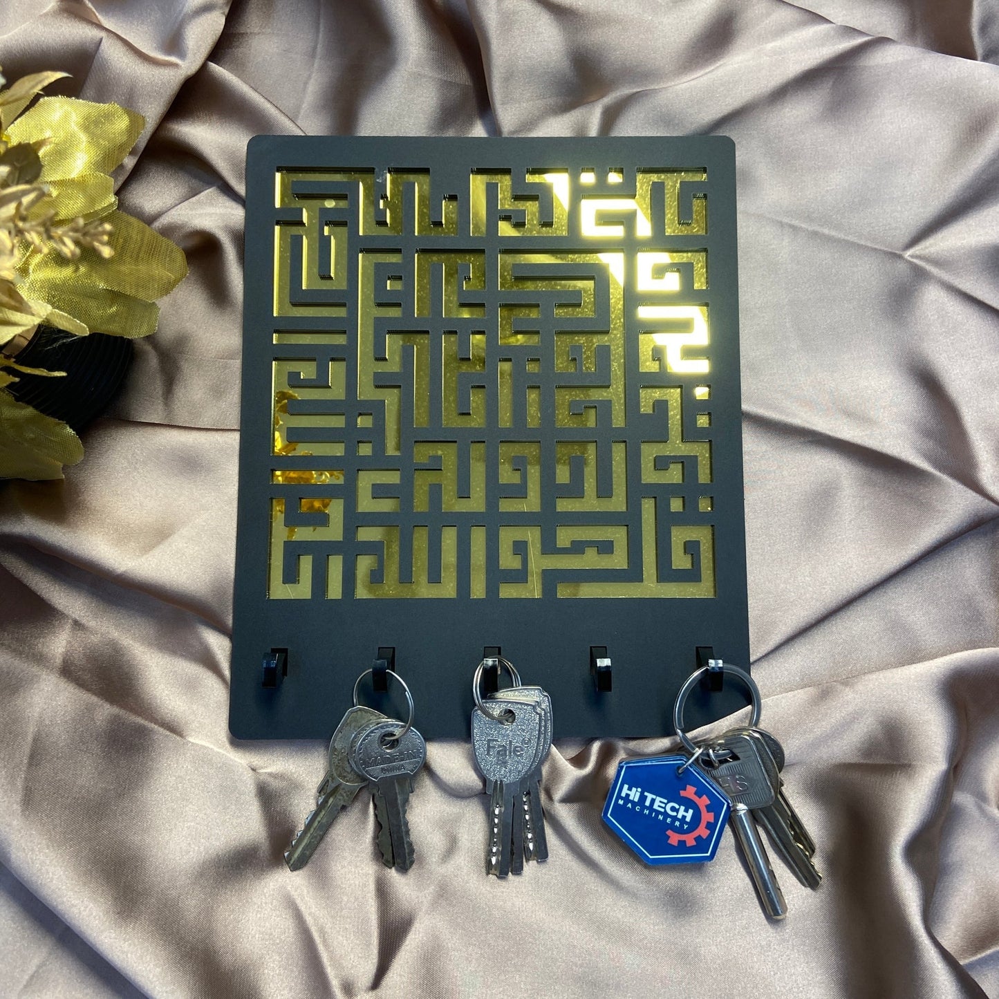 Islamic Key Holder – Surah Ikhlas Mirror Acrylic Wall Organizer