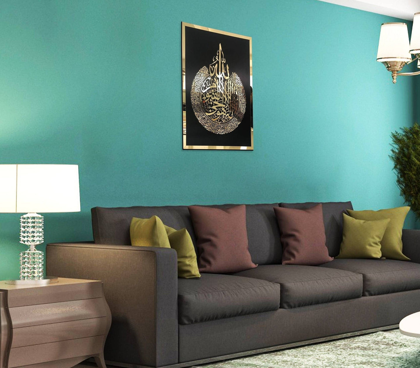 Premium Acrylic Ayat ul Kursi wall art